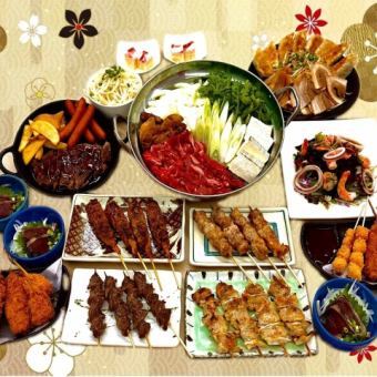 【牛すき焼きと牛ステーキ炭火焼烏が入った ご褒美宴会】飲み放題付き！5500円(税込)