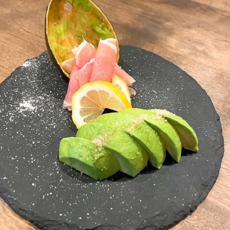 Prosciutto and avocado sashimi