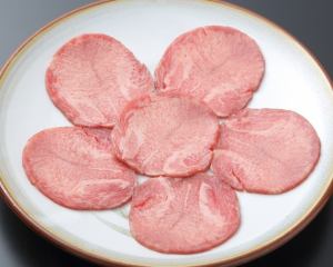 タン塩