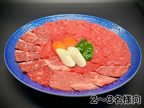 むさし大皿