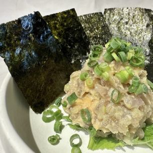 あじなめろう磯辺巻