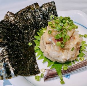 トビウオのなめろう磯辺巻