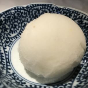 柚子シャーベット
