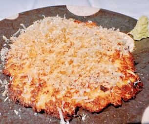 山芋と干し海老ふわとろチヂミ