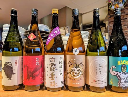 厳選日本酒＼＼2時間！飲み放題／／