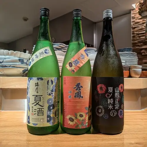 はまぐりに合う!日本酒3種飲みくらべ