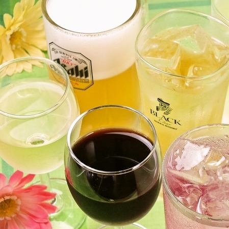 2時間半飲み放題開催中☆