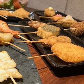 【全6品★飲み放題】バーニャカウダが食べ放題！人気の串焼きと串かつ★レギュラー4000円コース