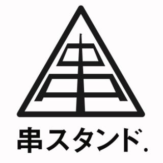 【★アクセス良好★】西院駅徒歩スグの好立地のお店！
