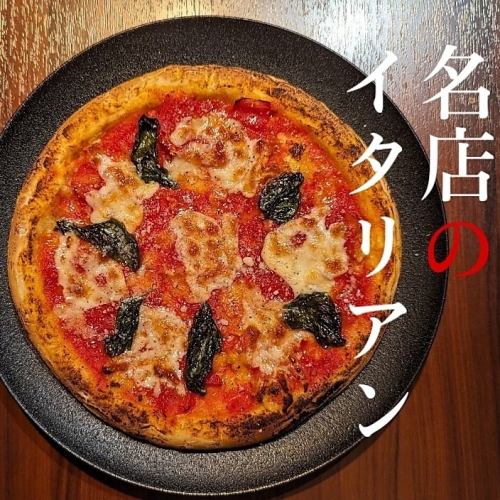 【PIZZA】マルゲリータ/クワトロフォルマッジョ/明太もち/チョリソー＆ガーリック