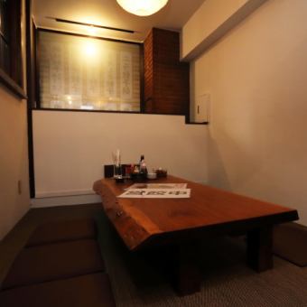 The public bar gyoza main office also has a half private room ♪