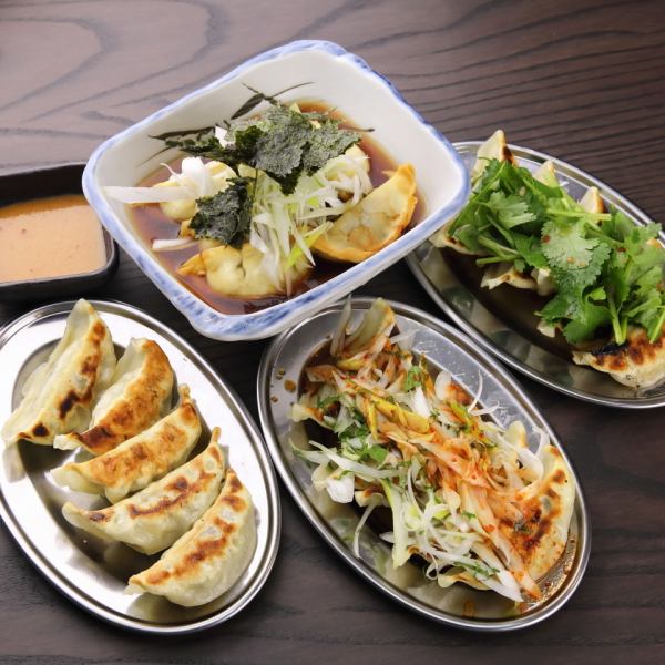 [Take-out is also possible] ◎ A variety of original dumpling dishes ◎