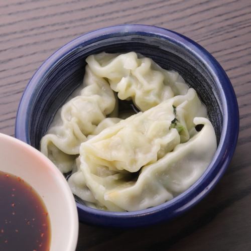 [Spicy] Boiled dumplings