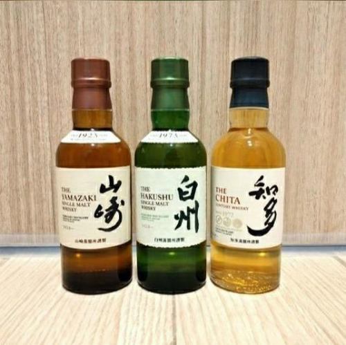 ジャパニーズウイスキー