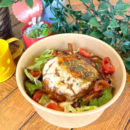 デミグラスチーズハンバーグ丼