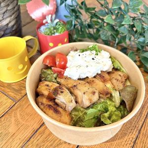 グリルチキン丼(南蛮風ソース)