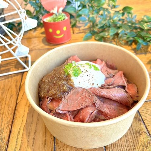 自家製ローストビーフ丼