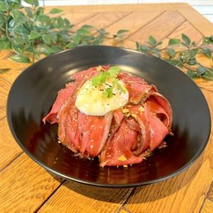 自家製ローストビーフ丼