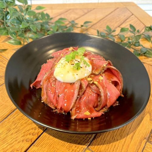 自家製ローストビーフ丼