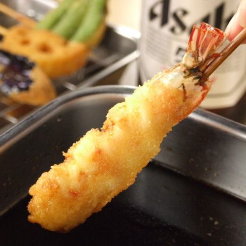 OK from 1 deep-fried skewer