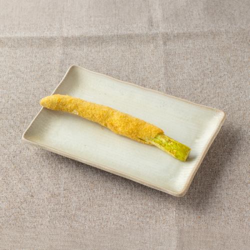 アスパラ一本揚げ