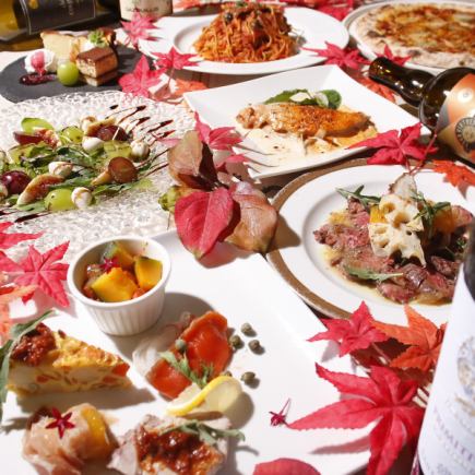 ★Draft beer included★ [VG Premium Course] 2-hour all-you-can-drink 7-dish course for 7,000 yen