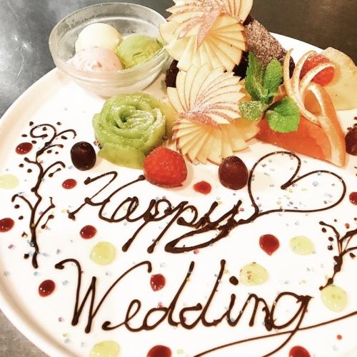 誕生日等の記念日に♪