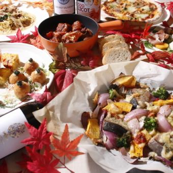 ★生ビール付★【VGスタンダードコース】2時間飲み放題7品5500円コース