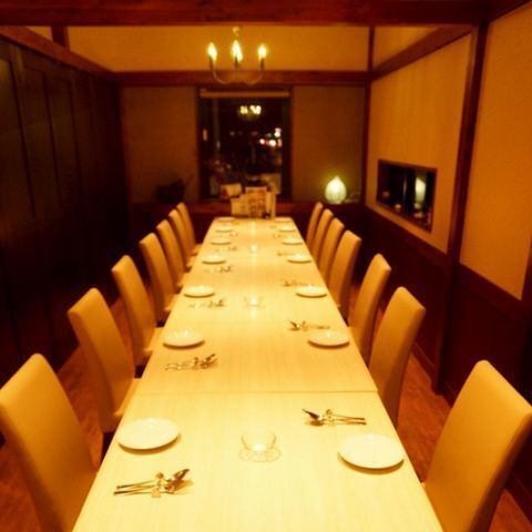 We have private rooms available in the annex for 5 people or more. Numbers are limited.