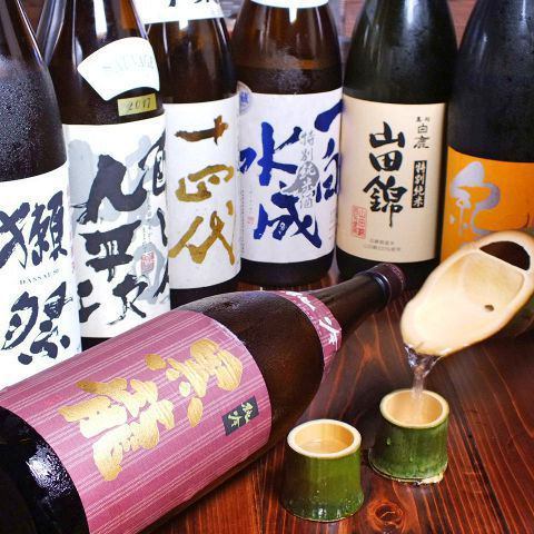 生啤无限畅饮◎还有日本酒和果酒！