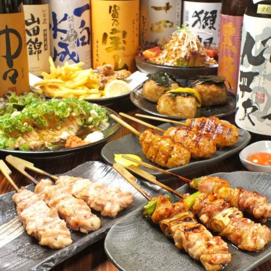[Good deal from Monday to Thursday♪] 3 hours all-you-can-drink course for 3,500 yen!