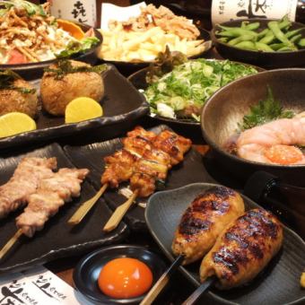 [Classic!] Feast course (12 dishes) with all-you-can-drink (120 minutes) ★ 4,000 yen ⇒ 3,500 yen for a limited time!! (tax included)