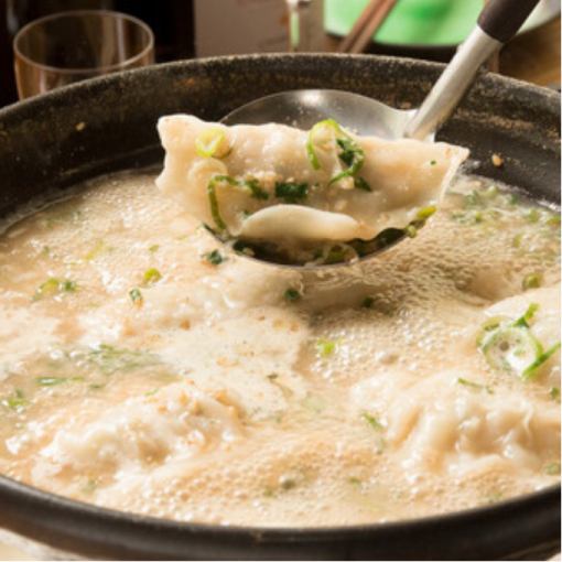 【野菜巻串コース】厳選おまかせ串巻き4種やごまカンパチ・炊き餃子など楽しめる■2H飲み放題付