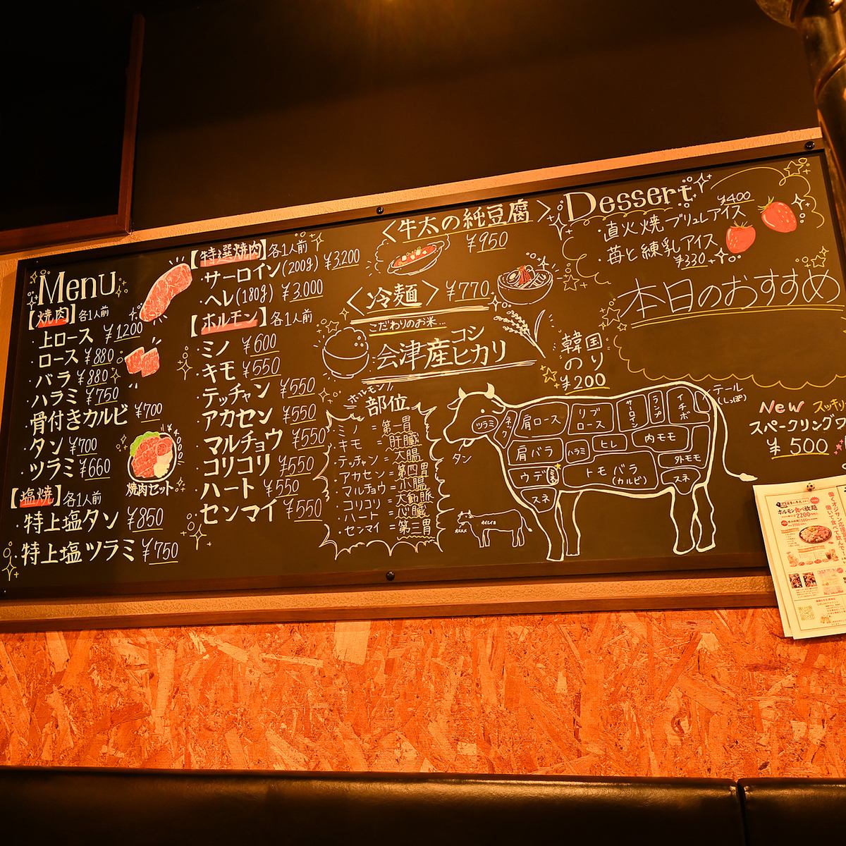 落ち着いた雰囲気の中で絶品の料理を味わうことができます！