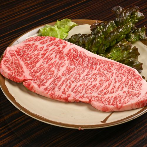 【特撰焼肉】サーロインステーキ200g