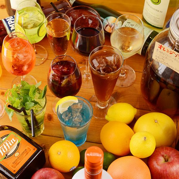 A wide range of drinks♪ Bottled wine starts at Y2980.Sangria with classic red & white and seasonal fruits!