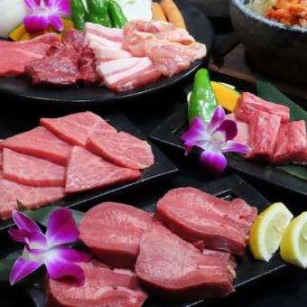 Weekdays only, 2 people or more OK [Yamayoshi Yakiniku Course] 15 dishes including kimchi and meat + dessert 4000 yen per person (tax included)