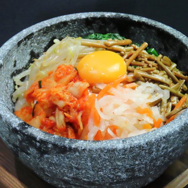 【대인기◎이시야키 비빔밥】