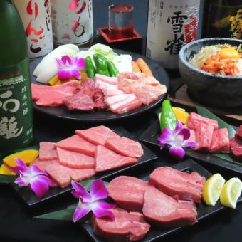 90分飲み放題付【やまよしデビューコース】焼肉とモツ鍋(〆付き)セット☆お一人様5800円(税込)!