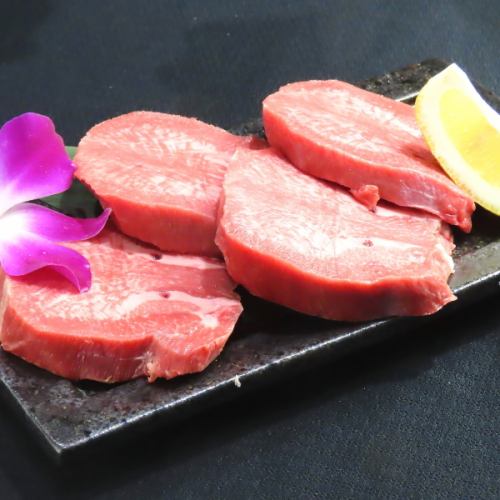 Thickly sliced salted beef tongue