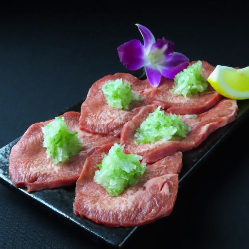 Salted beef tongue with green onions