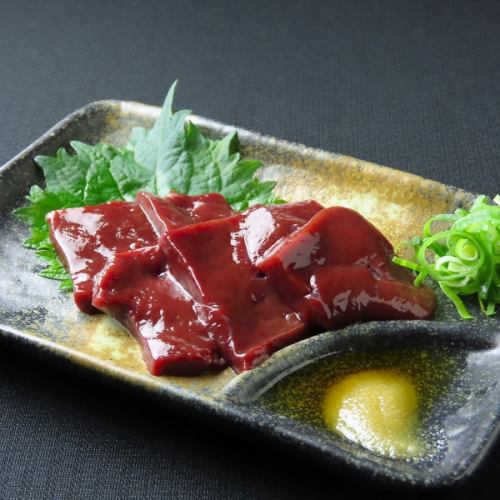 Japanese beef liver