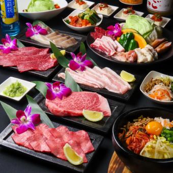 <日-木曜限定>【やまよしプレミアムコース】鹿児島黒牛の厚切りロース17品+120分飲み放題7000円