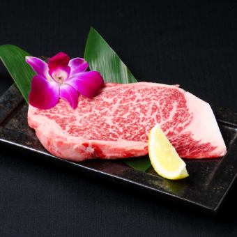 <鹿児島黒牛>和牛特選ロース