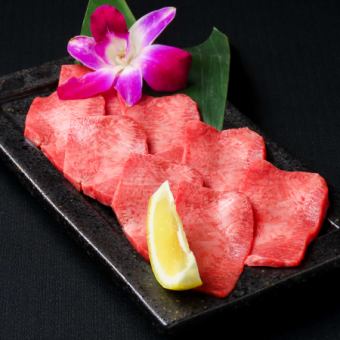 厚切り牛タン塩