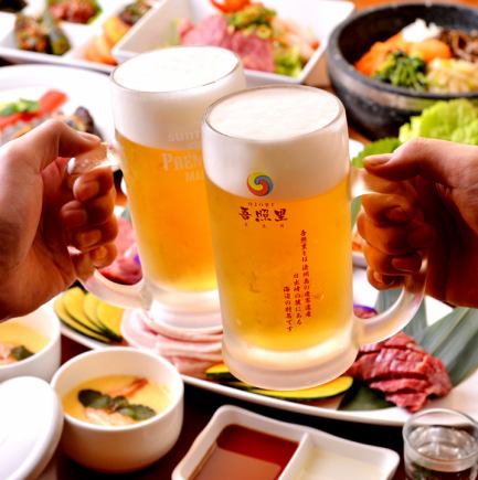 飲み放題付【2時間サムギョプサル食べ放題】4290円!