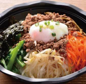 ヘルシーピビンパ弁当