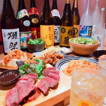 Get the best of both worlds with the "THE Japanese Bar Course" where you can enjoy both Japanese and Spanish cuisine (2 hours all-you-can-drink included)