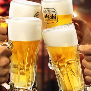 当日OK!単品飲み放題120分(LO90分)1500円(税込)