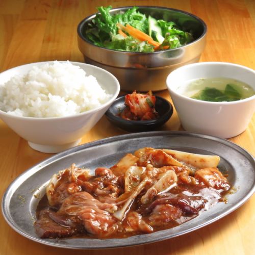 ミックスホルモン